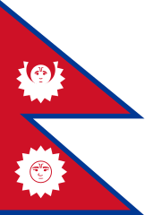 Nepal flag