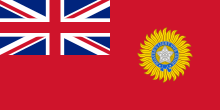 1880-British_Raj_Red_Ensign