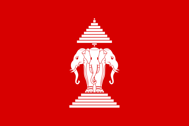 [Laos flag]